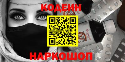 твердый Севастополь