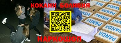 дурь Свободный