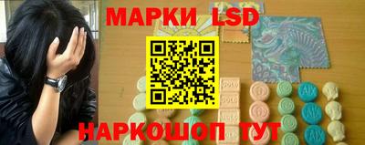 твердый Севастополь