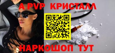 дурь Свободный