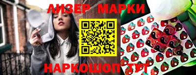 дурь Свободный
