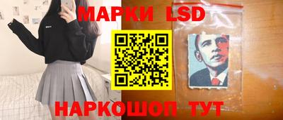 твердый Севастополь
