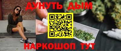 дурь Свободный