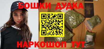 дурь Свободный