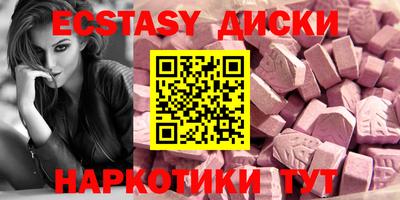 твердый Севастополь