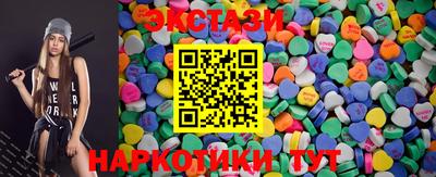 твердый Севастополь
