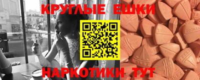 твердый Севастополь