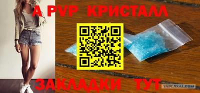 твердый Севастополь