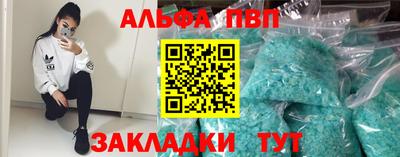 дурь Свободный