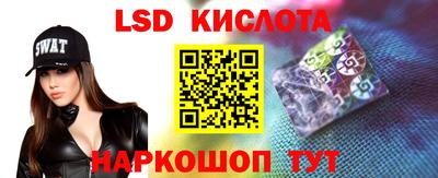 твердый Севастополь