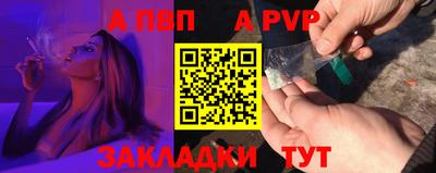 дурь Свободный