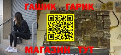 дурь Свободный