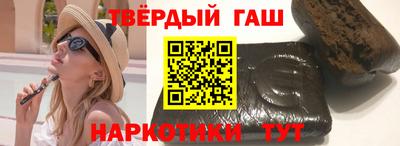 дурь Свободный