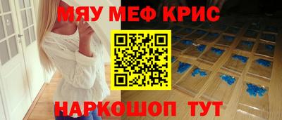 твердый Севастополь